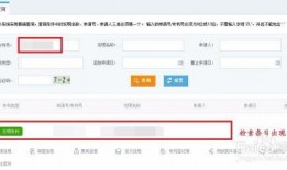 东谷最新爆料信息查询,揭秘行业黑幕，深度解析行业动态