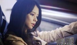 徐若瑄最新爆料视频,背后惊人真相曝光