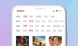 小雨视频爆料大全下载安装,揭秘热门事件幕后真相