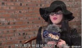 卓伟爆料赵四完整视频,赵四完整视频事件全解析