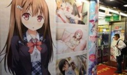 色情禁在线观看,共筑清朗网络空间——色情禁播，守护未成年人健康成长