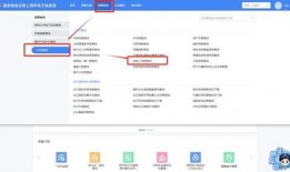 东谷最新爆料信息查询,揭秘行业黑幕，深度解析行业动态