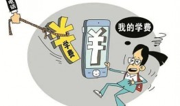 新型诈骗爆料案例最新视频,最新视频曝光惊心动魄骗局