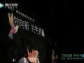 辰飞爆料中的视频,精彩瞬间一网打尽