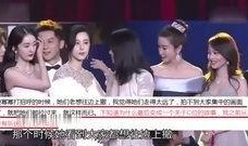 火苗明星爆料视频下载安装,揭秘明星幕后故事