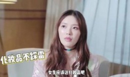 林允爆料女星是谁啊视频,视频内容引发热议