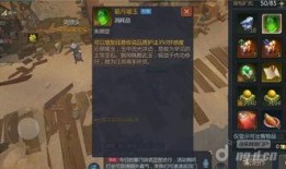 阿雷爆料小哥视频播放,揭秘热门事件幕后真相