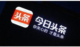 宁波今日头条爆料热线,聚焦民生，倾听民声