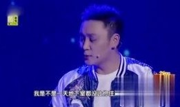 文轩迷妹专访爆料视频,独家爆料背后的故事