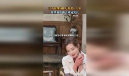 江小宴爆料视频,娱乐圈幕后真相大曝光