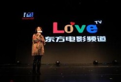 东方电影直播在线观看,尽享在线观影新体验