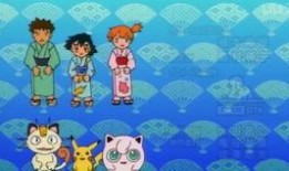 宝可梦新无印最新爆料