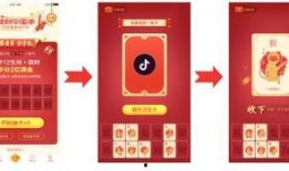 集卡最新爆料分2亿,2亿神秘资金背后，揭秘行业新动向