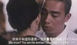 山鸡哥家暴爆料视频大全,暴力真相揭露