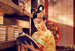 武则天范冰冰在线观看,范冰冰演绎千古一帝的辉煌人生