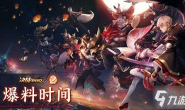 决战平安京皮肤爆料最新,视觉盛宴即将开启