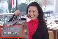 鲁明媳妇爆料视频播放全集,惊人内幕曝光