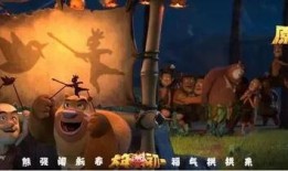 爆料熊出没娱乐圈是谁的,揭秘“爆料熊出没”背后的神秘人物