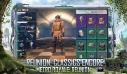 地铁逃生上架爆料视频,揭秘紧急时刻的生存指南与实操技巧