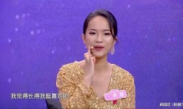 吕薇爆料不结婚原因视频,不结婚背后的真实原因