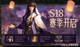 4大发明皮肤爆料视频在线观看