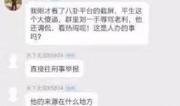 老灯爆料视频在线观看,视频内容精彩抢先看