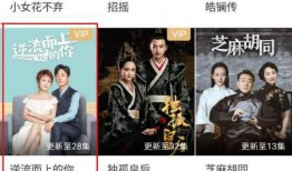 爆料跳绳圈套怎么用视频