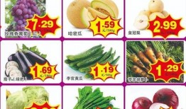 吃瓜王1-100集免费,揭秘1-100集的精彩瞬间与幕后故事