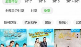 爆料跳绳圈套怎么用视频