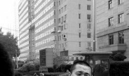 甫田案最新爆料,最新爆料揭露惊人内幕