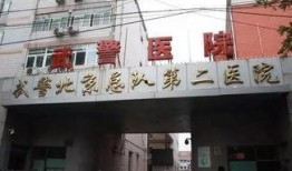 郴州粥王店爆料事件视频,视频揭露惊人内幕