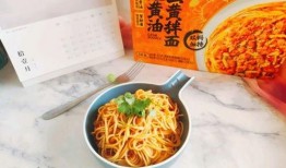 蟹黄拌面爆料怎么做的视频,家常美味，轻松上手的网红美食制作教程