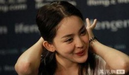 娜扎爆料妈宝男视频在线观看,视频曝光引发热议