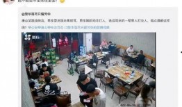 郴州粥王店爆料事件视频,视频揭露惊人内幕