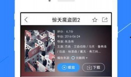 老人生活爆料视频播放下载,视频播放下载背后的故事