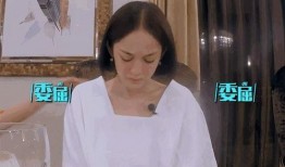 娜扎爆料妈宝男视频在线观看,视频曝光引发热议