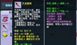 爆料须弥建模怎么做视频,视频制作流程全解析