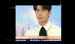 文盲演员爆料事件视频,娱乐圈文化素养引关注