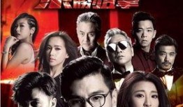 《乘胜狙击》在线观看,热血狙击，巅峰对决！
