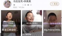 永康爆料牛小姐被打视频,牛小姐被打视频引发社会关注
