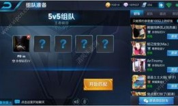 最新荣耀十三弹爆料,神秘新机即将亮相，性能与设计双升级