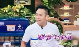 宋小宝爆料张柏芝视频,真相背后引热议