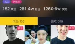 怎么看爆料视频回放呢抖音,如何轻松回放精彩瞬间