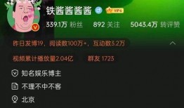 娱乐爆料属于什么领域,独家爆料背后的故事与真相