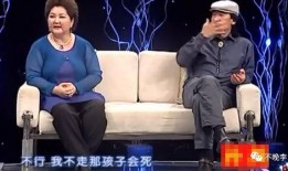 三宝爸爆料视频大全集免费观看