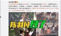 郴州粥王店爆料事件视频,视频揭露惊人内幕