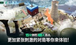 未来之役最新宝箱爆料,神秘奖励等你解锁！
