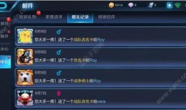 最新荣耀十三弹爆料,神秘新机即将亮相，性能与设计双升级