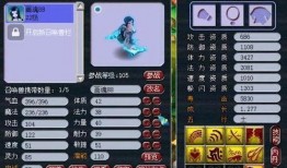 爆料须弥建模怎么做视频,视频制作流程全解析