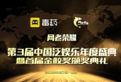 娱乐爆料属于什么领域,独家爆料背后的故事与真相
